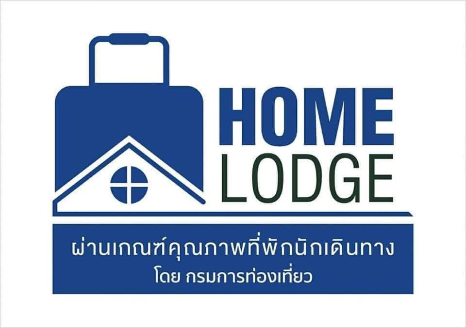 Baanbua Nonlen Hotel Udon Thani Exterior foto
